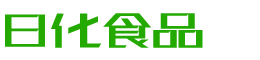 随州韩香子食品有限公司